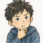 兄10歳
