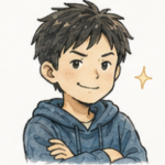 兄10歳